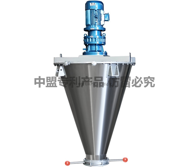 雙螺旋錐形混合機(jī)